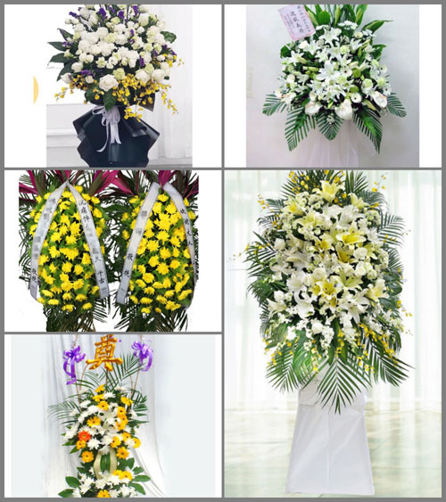 福建福州永泰县洑口乡双溪村白事花篮预定